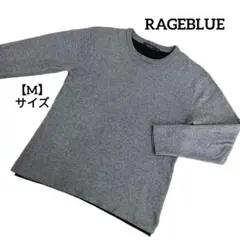 A1881 【美品】 RAGEBLUE クルーネック セーター カシミヤ M