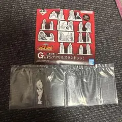 刃牙、バンダイ G賞アクリルスタンド