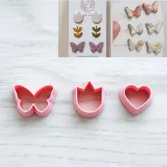 Item thumbnail for item fb93deec-d163-443d-81ce-31b51461e32e