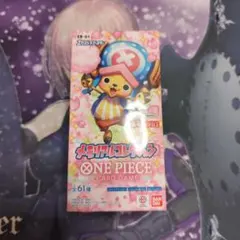 ワンピースカードゲーム メモリアルコレクション 2BOX - メルカリ