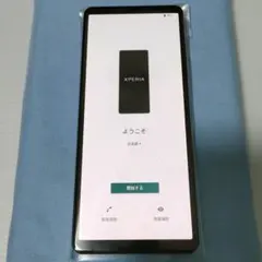 SONY Xperia 1 III 本体 A101SO 外観美品 不具合有り - メルカリ