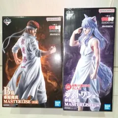 一番くじ　幽遊白書　暗黒武術会編 B賞 桑原和真 ラストワン賞 妖狐蔵馬