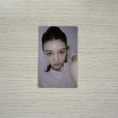 Item thumbnail for item 8a44b2a6-eb17-4198-a2f8-2f81d279fe81