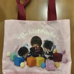 Item thumbnail for item ac487862-25ee-458f-adf8-7b049ecefcc4