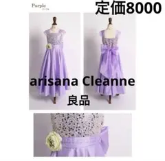 Item thumbnail for item 3a94eb35-bc9c-4d5c-b8ab-ebfe9db072ba