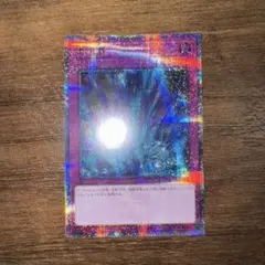 どれいく様 リクエスト 2点 まとめ商品