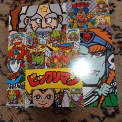 月刊コロコロコミック 1997年11月号 当時物 ポケモン ミニ四駆