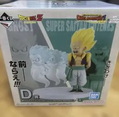 ドラゴンボール　一番くじ　D賞