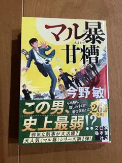 Item thumbnail for item 9da8115b-961c-4cfd-b684-bb5082d453ba