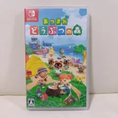 あつまれ どうぶつの森 Nintendo Switch ソフト