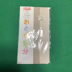 Item thumbnail for item 57e9540a-46d0-4d82-b090-6dfa31d8ee93