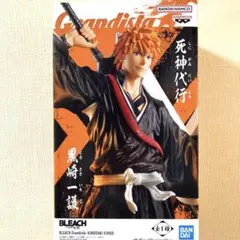BLEACH Grandista 黒崎一護 フィギュア