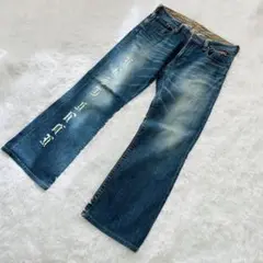 NICOLECLUBFORMENフレアデニム 48 y2k グランジ 刺繍 ロゴ