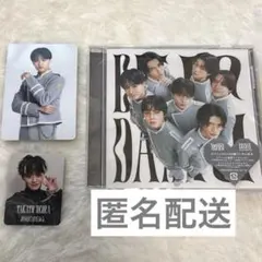匿名配送EBiDAN 原因は自分にある。 Yes!東京　げんじぶ　CD 大倉空人