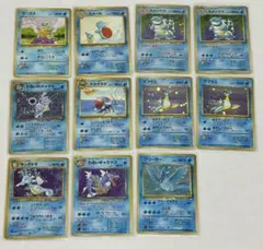 ポケモンカード 旧裏面 カメックス3枚キラカード（ゼニガメ・カメール