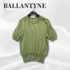 BALLANTYNE バランタイン 半袖ニット ピュアニューウールのサムネイル