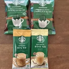 STARBUCKS PIKE PLACE ROAST プレミアムミックス4セットのサムネイル