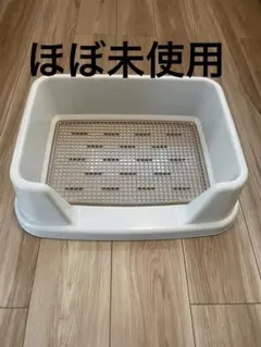 Item thumbnail for item 2678c628-00af-4acc-ae1c-6fb68d05db0d