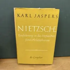 Karl Jaspers Nietzsche 洋書