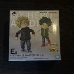 ヒロアカ 一番くじ 更に向こうへ E賞いずく&かつき MASTERLISE ②