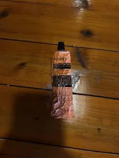 Aesop ボディクリーム オレンジ