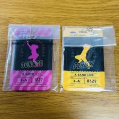 ヒロアカ 一番くじ 下位賞 2点セット