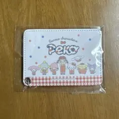 サンリオキャラクターズ　ペコちゃん　パスケース