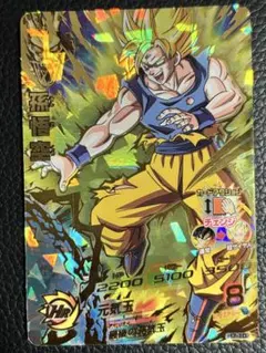 ドラゴンボールヒーローズ　H4-11　孫悟飯青年期　UR　旧弾　初期 ドラゴンボールヒーローズ H4-11 孫悟飯青年期 UR 旧弾 初期 | Mercari
