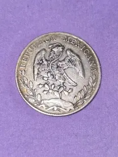 メキシコ8レアル銀貨 貿易銀 1889年 実測26.99g 希少 コイン 美品