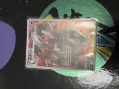 100円　ポケモンカード　CHR ポケカ　ヘルガー