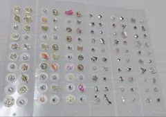 0時までおねさげ！サービス品！耳ツボジュエリー１２０粒金アレ対応