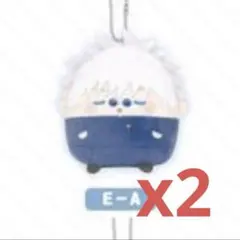 呪術廻戦 ぬいくじ2 くじメイト 五条悟　2個