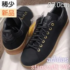 稀少・極美品】adidas stansmith WP ヌバックレザー 防水 - メルカリ