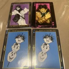 呪術廻戦 箔押しトランプ セット ジャンプショップ 脹相