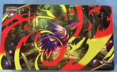 2026年最新】メガゲンガー プレイマットの人気アイテム - メルカリ