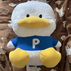 あひるのペックル ギガジャンボぬいぐるみ ペックル サンリオ プライズ
