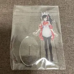 Item thumbnail for item 88b8571c-fd52-4f32-96b1-f9530d148b1f