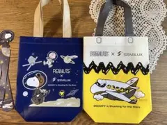 2026年最新】starlux スヌーピーの人気アイテム - メルカリ