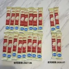 ほほえみ らくらくキューブ　20本