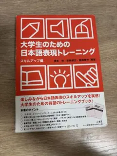 Item thumbnail for item 72d997ec-8821-4f20-9db5-e00297ea7b2e