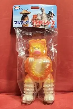 2026年最新】ブルマァク ガラモンの人気アイテム - メルカリ
