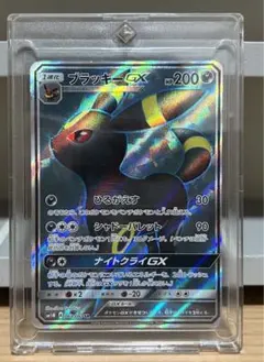 ポケモン ブースター サンダース ブラッキー モンコレ 旧 初期 - メルカリ