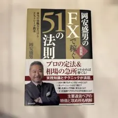 Item thumbnail for item 648d1621-21dd-4084-9cab-b4cd07db3748