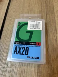 ガリウム アクセサリー