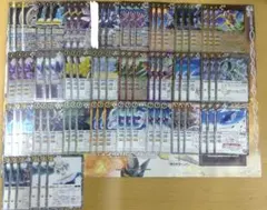 2026年最新】機竜 バトスピの人気アイテム - メルカリ