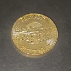 貴重！レア！廃盤！記念メダル　伊勢志摩国立公園　鳥羽水族館　レトロ　観光メダル 記念メダル集めの旅・三重県編・鳥羽水族館 - YouTube