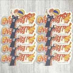 【最新弾】ハイキュー‼︎ モバイルステッカー 日向翔陽 10枚