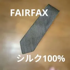 FAIRFAX フェアファクス ネクタイ ヘリンボーン ブルー - メルカリ