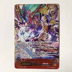 ヴァンガード 未使用スリーブ70枚 ドラゴニックヴァンキッシャー