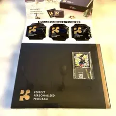 P3 NMN パーフェクト　 Youtuber ヒカル　30包　新品未使用 P3 NMN パーフェクト サプリYoutuber ヒカル 30包 【公式通販】